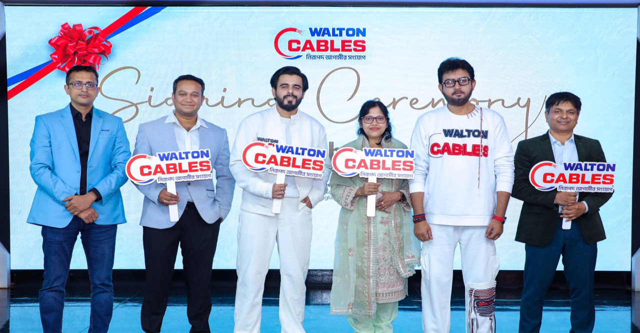 Walton cables appoints actor Siam Ahmed as brand ambassador