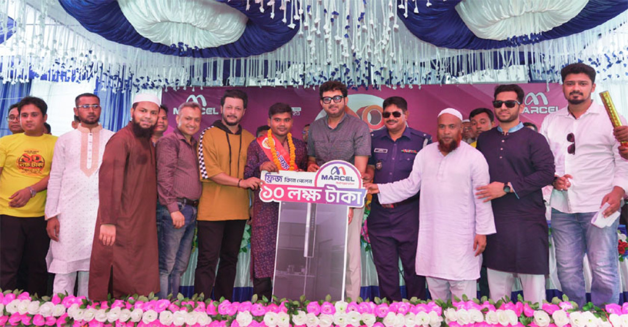 মার্সেল ফ্রিজ কিনে ১০ লাখ টাকা ক্যাশব্যাক পেল বগুড়ার হযরত আলী 