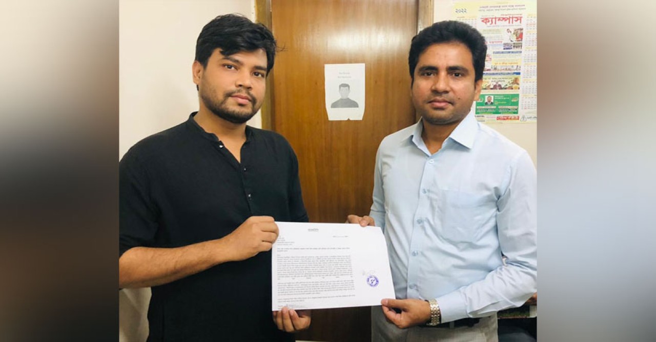 ভর্তি বাণিজ্যের নামে চাঁদাবাজি ও নৈরাজ্য বন্ধসহ ৪ দফা দাবিতে শিক্ষা মন্ত্রীকে স্মারকলিপি