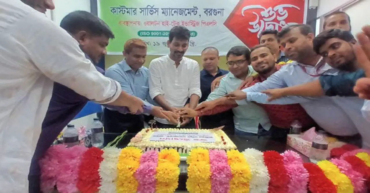 বরগুনায় ওয়ালটন কাস্টমার সার্ভিস পয়েন্ট উদ্বোধন