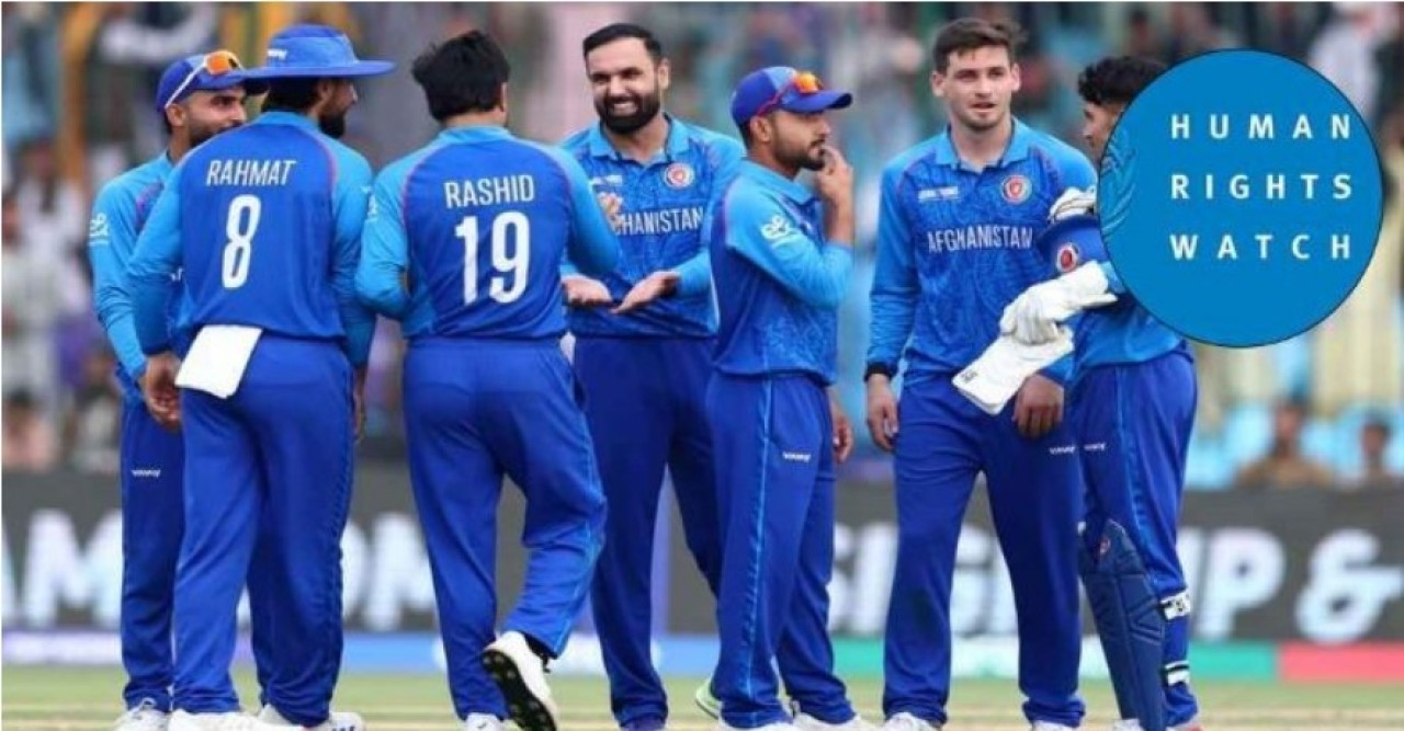আন্তর্জাতিক ক্রিকেটে নিষেধাজ্ঞার মুখে আফগানিস্তান? হিউম্যান রাইটসের কড়া চিঠি আইসিসিকে