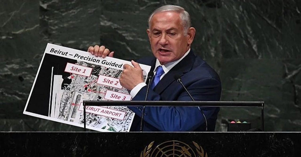 ফিলিস্তিনকে স্বীকৃতি দিল অস্ট্রেলিয়া-নিউজিল্যান্ড, সৌদির সমর্থনে কূপোকাত ইসরায়েল!