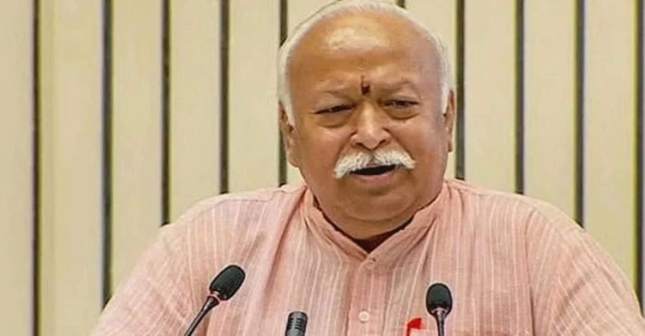আরএসএস প্রধানের চাঞ্চল্যকর দাবি: প্রতিটি ভারতীয় পরিবারে থাকা উচিত ৩ সন্তান, দেশীয় নিরাপত্তা ও ভবিষ্যতের জন্য জরুরি!