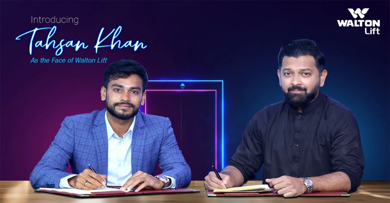 তাহসান খান এখন ওয়ালটন লিফটের ব্র্যান্ড অ্যাম্বাসেডর: প্রযুক্তির অগ্রযাত্রায় যোগ দিলেন জনপ্রিয় তারকা