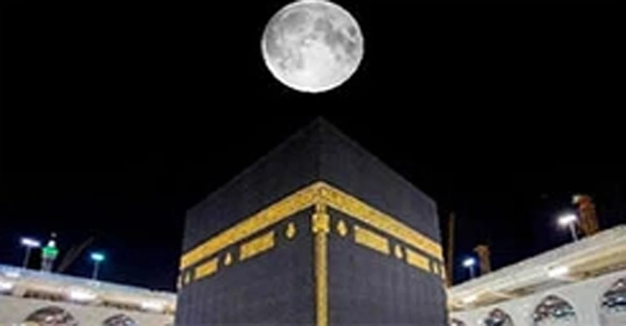 কিভাবে বদলে গেল চিত্র! সেতুর দেশ বাংলাদেশ