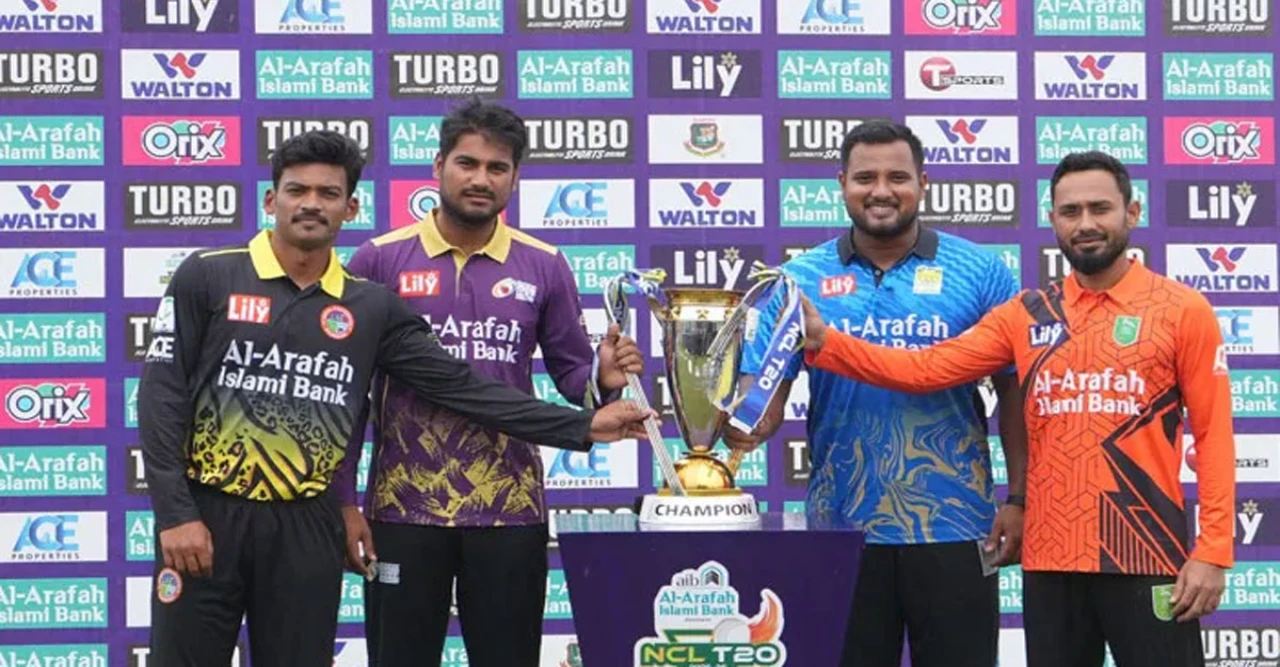 বৃষ্টিতে বন্ধ হওয়া এনসিএল টি-টোয়েন্টি আবার মাঠে, সিলেটে হবে সব ম্যাচ ও ফাইনাল