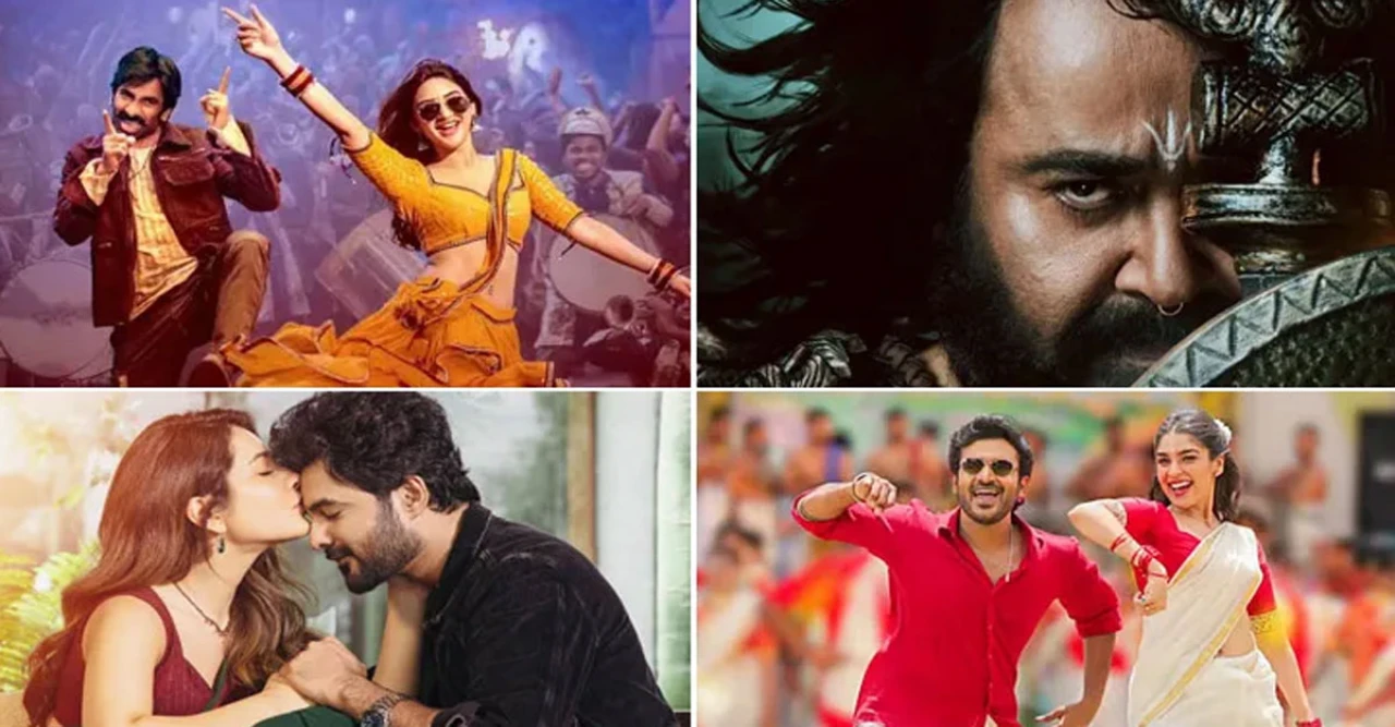 দীপাবলিতে রিলিজ হবে চার তেলেগু সিনেমা, প্রেম, অ্যাকশন ও রহস্যে ভরপুর