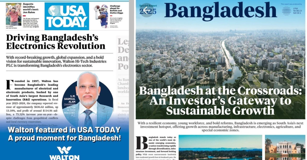 যুক্তরাষ্ট্রের শীর্ষ পত্রিকায় ওয়ালটনের বিশ্বজয় গল্পে টেক-বিশ্বে আলোড়ন, বাংলাদেশ গর্বে উজ্জ্বল