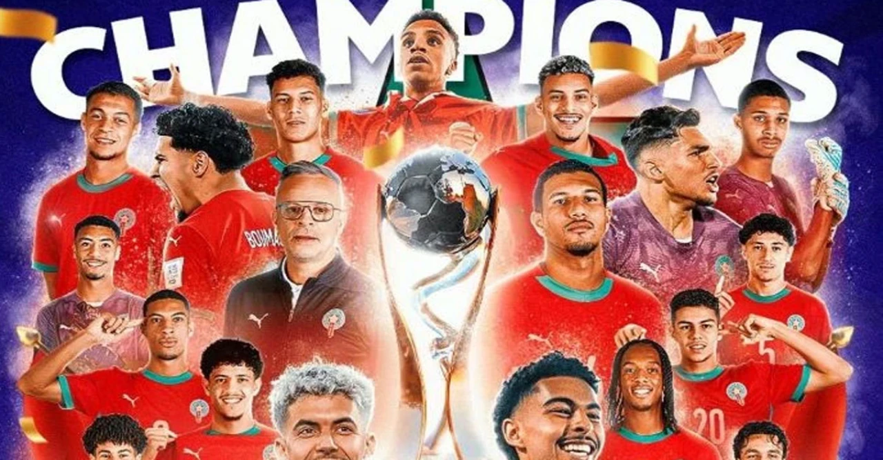 যুব বিশ্বকাপে ইতিহাস! আর্জেন্টিনাকে ২-০ গোলে উড়িয়ে দিয়ে প্রথমবারের মতো শিরোপা জিতল মরক্কো