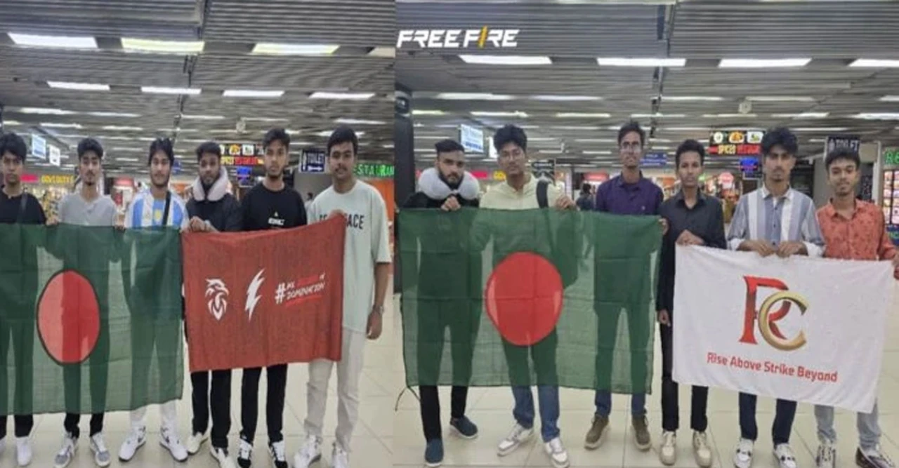 বিশ্বকাপ খেলতে জাকার্তায় বাংলাদেশ দল: ফ্রি ফায়ার ওয়ার্ল্ড সিরিজে অংশ নিতে দেশ ছাড়ল টিম আরএইচকে ও টিম আরসি