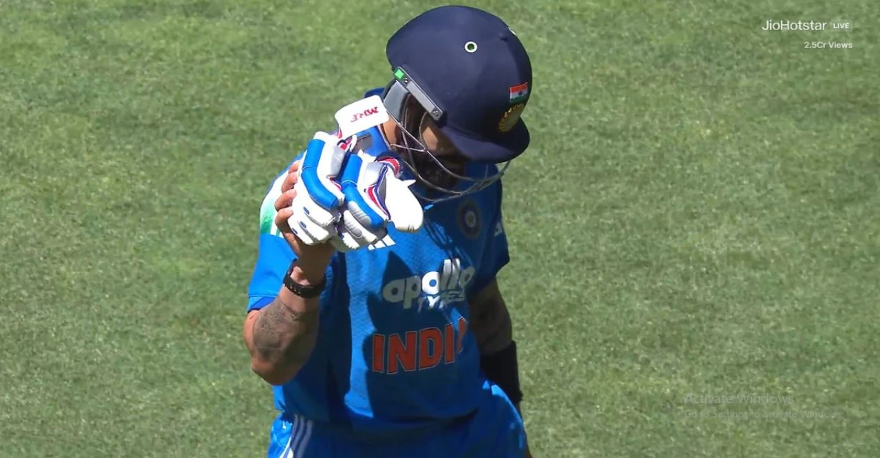 টানা দুই ম্যাচে শূন্য! বিরাট কোহলিকে নিয়ে চরম ট্রোল, অবসরের ইঙ্গিত দিলেন কি কিং কোহলি? টানা দুই ম্যাচে শূন্য! বিরাট কোহলিকে নিয়ে চরম ট্রোল, অবসরের ইঙ্গিত দিলেন কি কিং কোহলি?