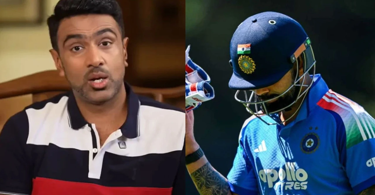 কোহলিকে রিটায়ারমেন্টের ইঙ্গিত অশ্বিনের? 'জাস্ট লিভ ইট' পোস্ট নিয়ে সোশ্যাল মিডিয়ায় হইচই কোহলিকে রিটায়ারমেন্টের ইঙ্গিত অশ্বিনের? 'জাস্ট লিভ ইট' পোস্ট নিয়ে সোশ্যাল মিডিয়ায় হইচই