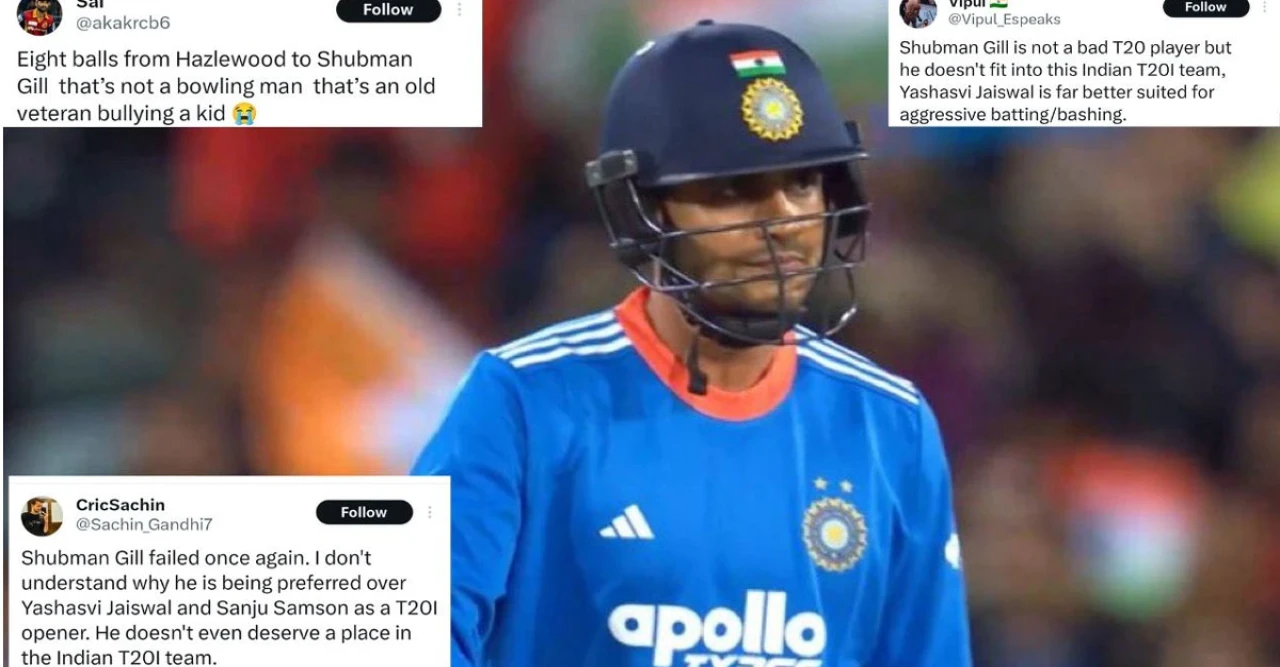 গিলের ফ্লপ শোতে টুইটার জ্বলে উঠল! জয়সওয়ালের জন্য দুঃখ ফ্যানদের