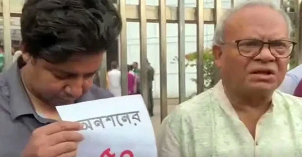 তুমুল আলোচনা! ‘আমজনতা দল’ ইসি নিবন্ধন না পাওয়ায় আমরণ অনশনে তারেক, সমর্থন জানাল বিএনপি