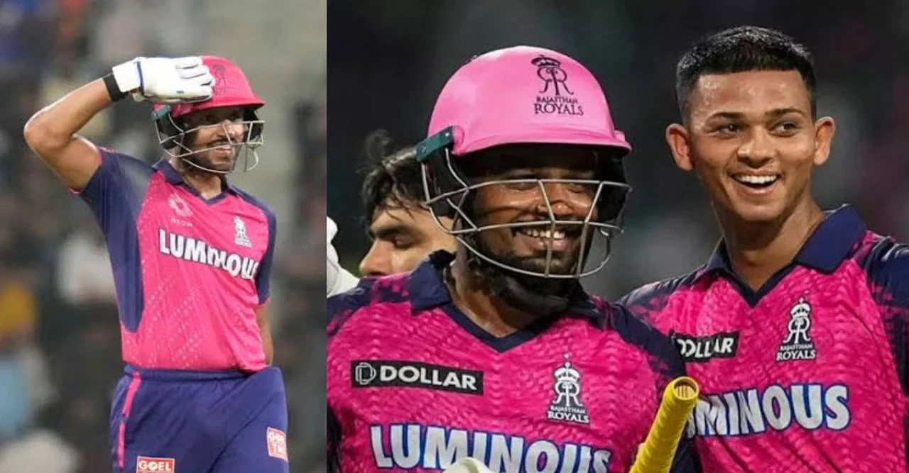 রিয়ান পরাগ নয়! রাজস্থানের নতুন অধিনায়ক হচ্ছেন এই তরুণ তারকা, সামসন যাচ্ছেন চেন্নাইয়ে