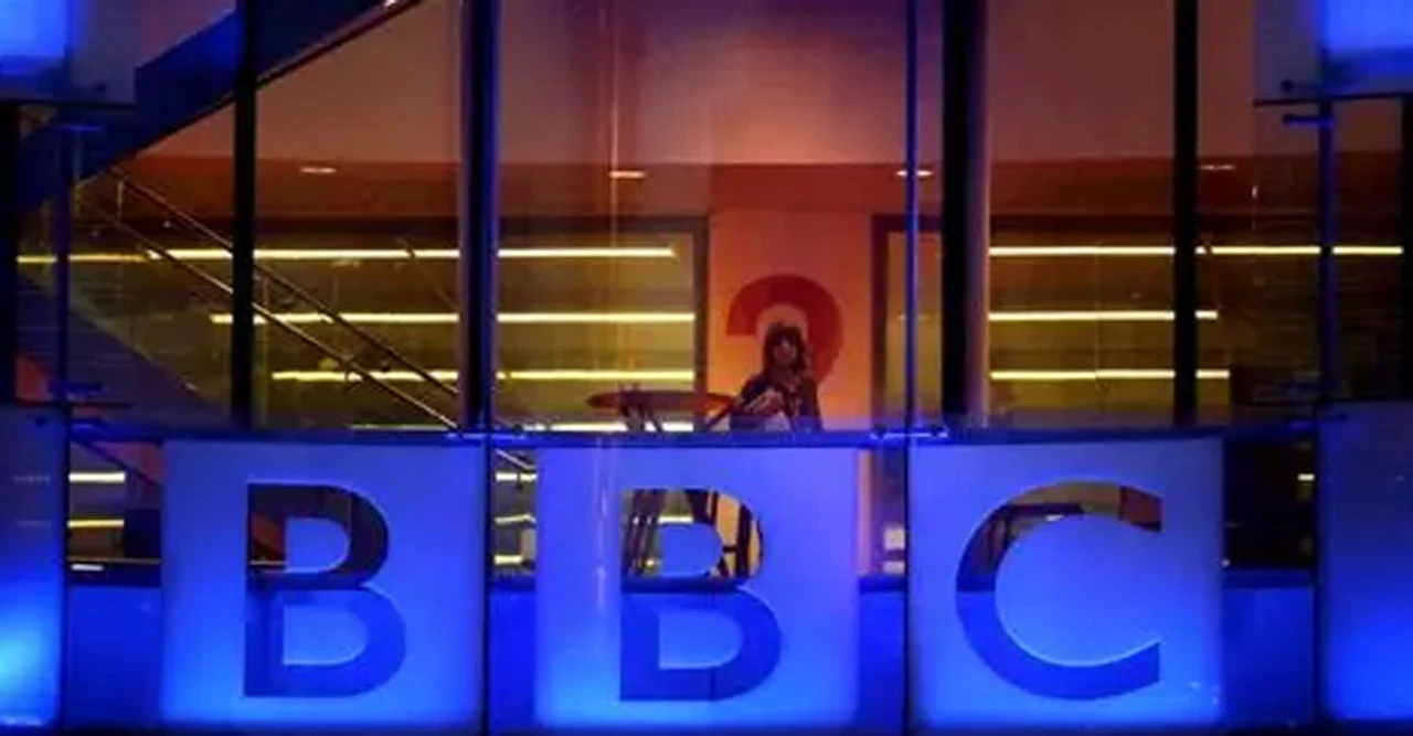 বিবিসি এখন 'বিশৃঙ্খল ও নেতৃত্বহীন'! সাবেক শীর্ষ কর্মকর্তার চাঞ্চল্যকর দাবি