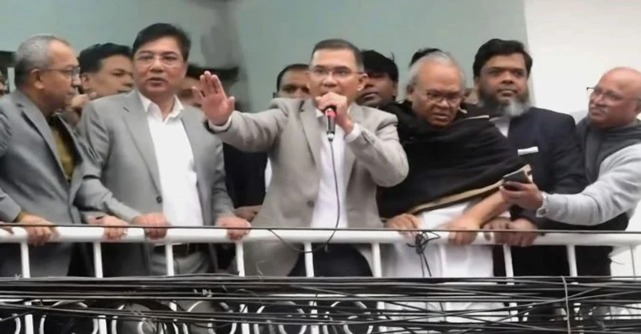 দেড় যুগ পর তারেক রহমান বিএনপি কার্যালয়ে, ভিড় উপচে পড়া ভক্তদের মধ্যে উত্তেজনা!