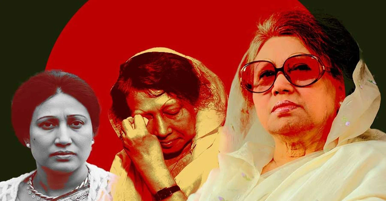 আল্লাহ হাফেজ, দেশনেত্রী! আল্লাহ হাফেজ, মাদার অফ ডেমোক্রেসি!