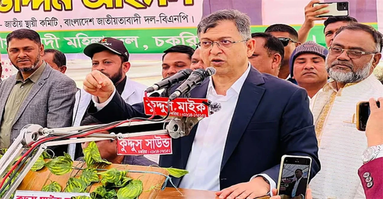 সালাহউদ্দিন আহমদ: সংসদ হবে মানুষের জন্য, নৃত্য-গীত নয়, আইন ও উন্নয়নের অঙ্গীকার