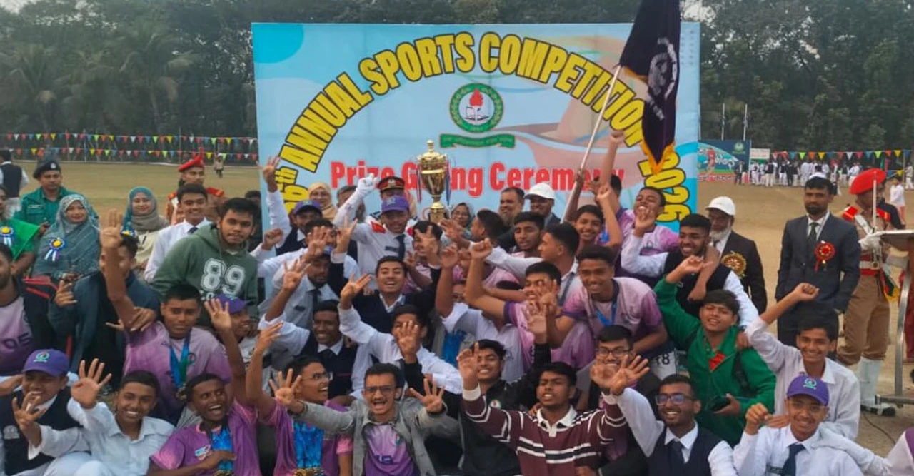 জমকালো আয়োজনে শেষ হল রেসিডেনসিয়াল মডেল কলেজের ৬৬তম বার্ষিক ক্রীড়া প্রতিযোগিতা"