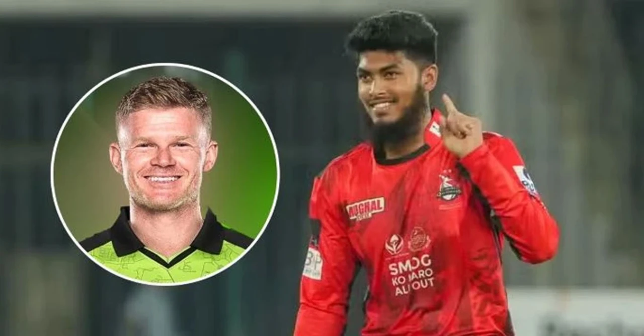 ইংল্যান্ডে রিশাদ হোসেন! স্যাম বিলিংসের চেষ্টায় কেন্টে খেলার বড় সুযোগ সামনে এই মৌসুমেই আলোচনায় স্পিনার