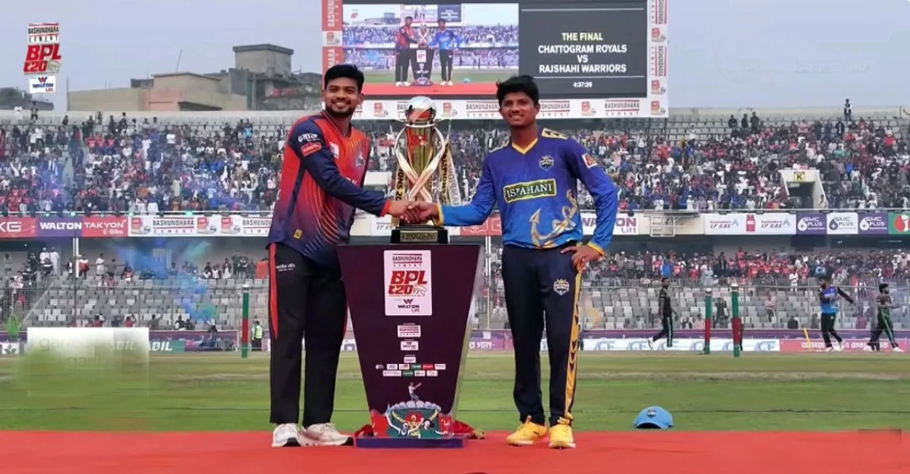 হেলিকপ্টারে উড়ে এলো বিপিএলের ঝলমলে ট্রফি, মিরপুরে জমকালো উদ্বোধনে চরম রোমাঞ্চ