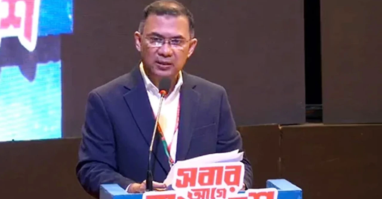 রাত ৬টায় হবে তারেক রহমানের জনসভা! ঢাকা-১৭ আসনে সময়সূচিতে বড় পরিবর্তন"