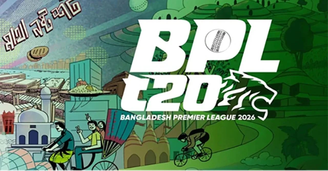 "দ্য ক্রিকেটারের ভয়াবহ রিপোর্ট: বিশ্বের সবচেয়ে খারাপ ফ্র্যাঞ্চাইজি লিগ বাংলাদেশের বিপিএল!"