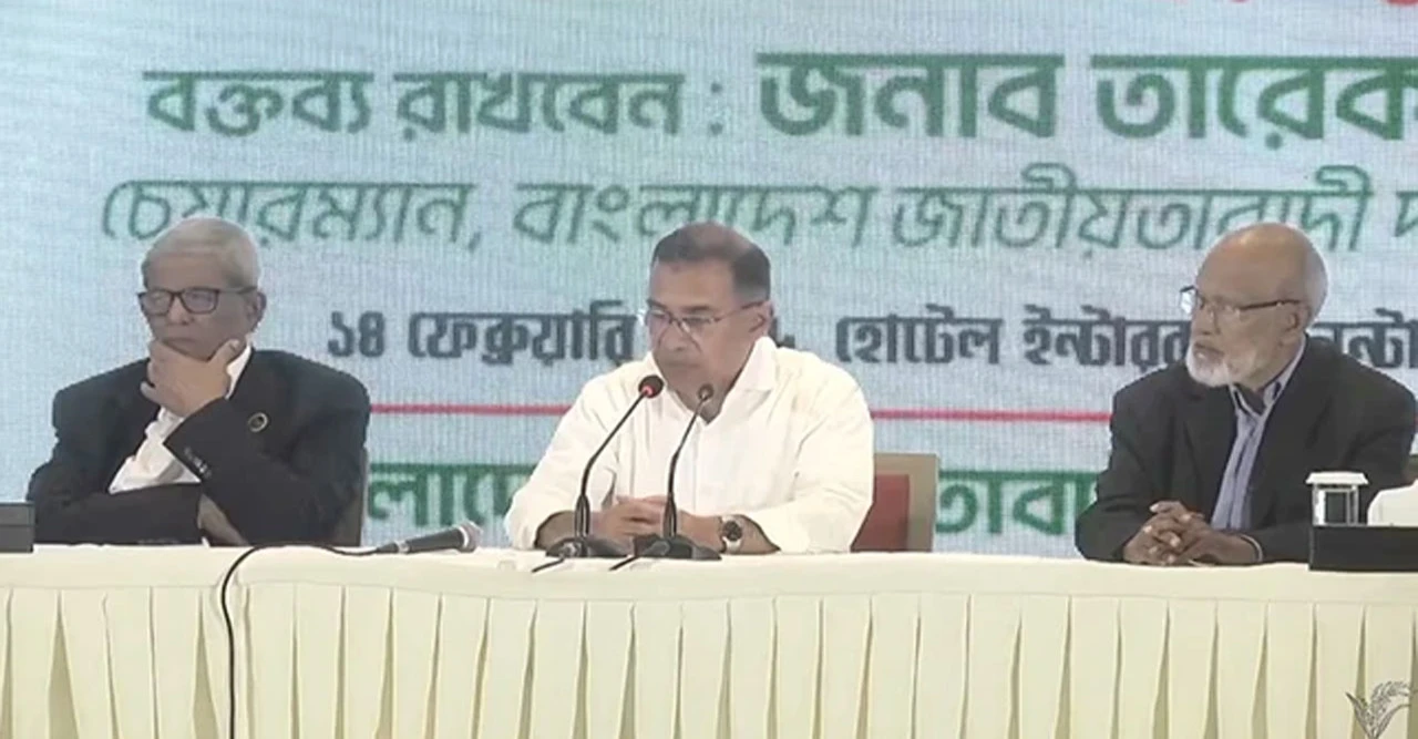 তারেক রহমানের মুখে বিস্ফোরক কথা! ‘ইঞ্জিনিয়ারিং’ মানে জনগণকে কনভিন্স করা – বিএনপির এই সাফল্যে কী বার্তা দিলেন