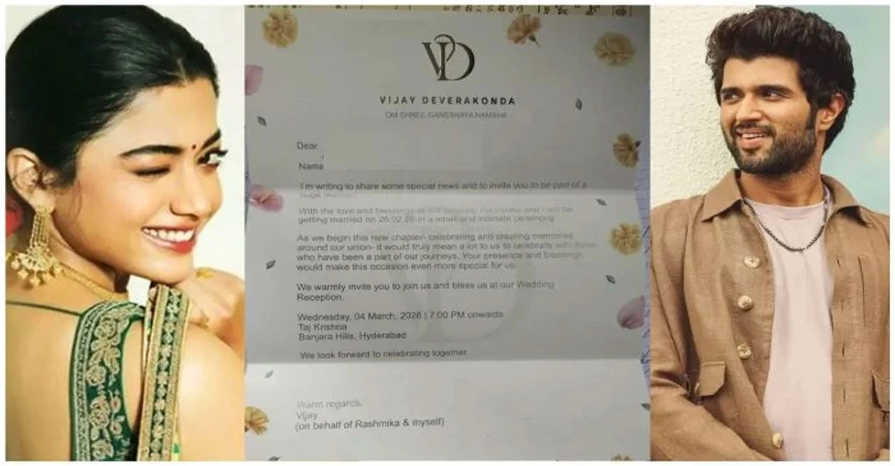 ভাইরাল বিয়ের কার্ডে তোলপাড়, ২৬ ফেব্রুয়ারিই কি বিয়ে করছেন বিজয়–রাশমিকা?