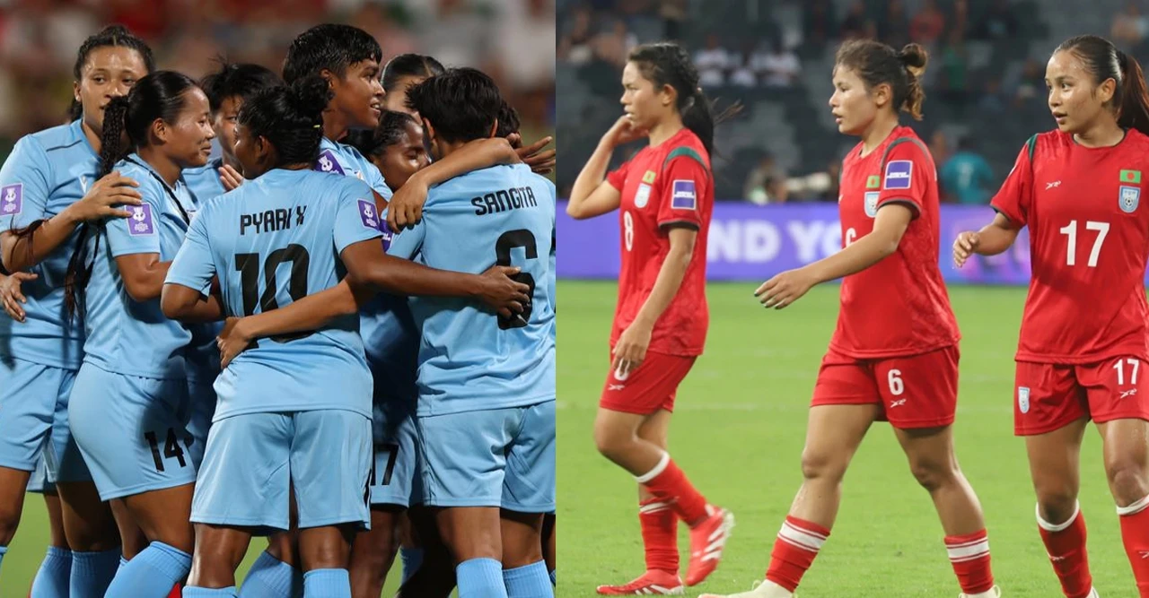 শেষ মুহূর্তের হারেও বাংলাদেশের নারী ফুটবল দল বিশ্বকাপের স্বপ্ন কি এখনও জীবিত?