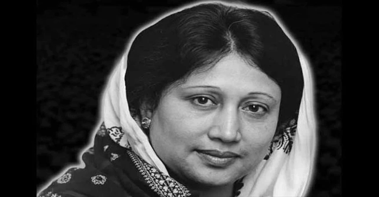 লেদা জিয়াসহ দেশি-বিদেশি বিশিষ্টজনদের স্মরণে সংসদে শোকপ্রস্তাব, এক মিনিট নীরবতা পালন সর্বসম্মতভাবে গৃহীত