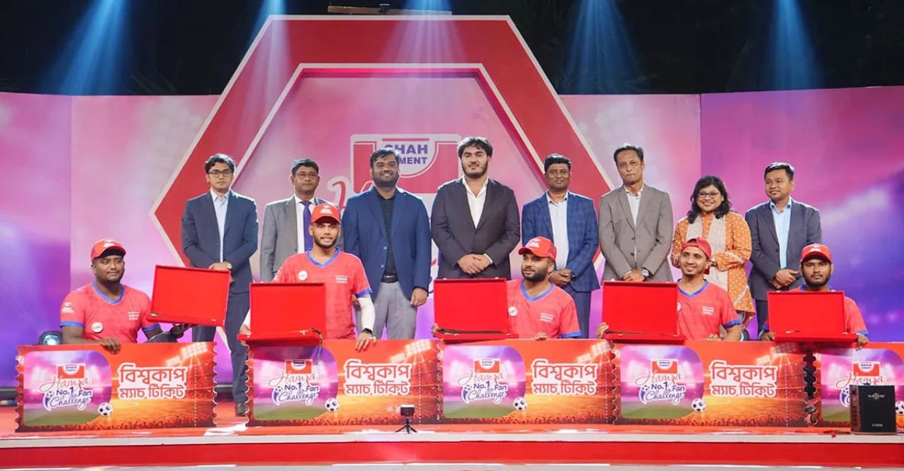 ফুটবল বিশ্বকাপে বাংলাদেশের পতাকা বহন করবে শাহ্ সিমেন্ট-হামজা চ্যালেঞ্জের পাঁচ সেরা উত্তেজনাপূর্ণ ফ্যান