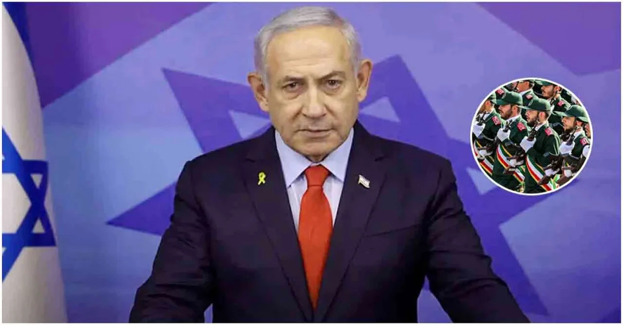 নেতানিয়াহুকে খুঁজে বের করে হত্যা করার অঙ্গীকার আইআরজিসির, উত্তেজনা তুঙ্গে মধ্যপ্রাচ্যের চলমান সংঘাতে