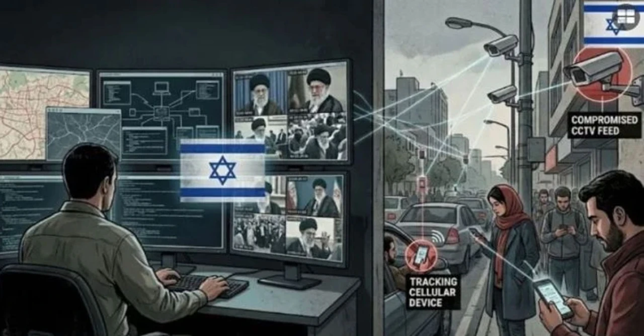 ট্রাফিক ক্যামেরা থেকে মোবাইল টাওয়ার, খামেনিকে নজরে রাখতে গোপন প্রযুক্তি ব্যবহার ইসরায়েলের!