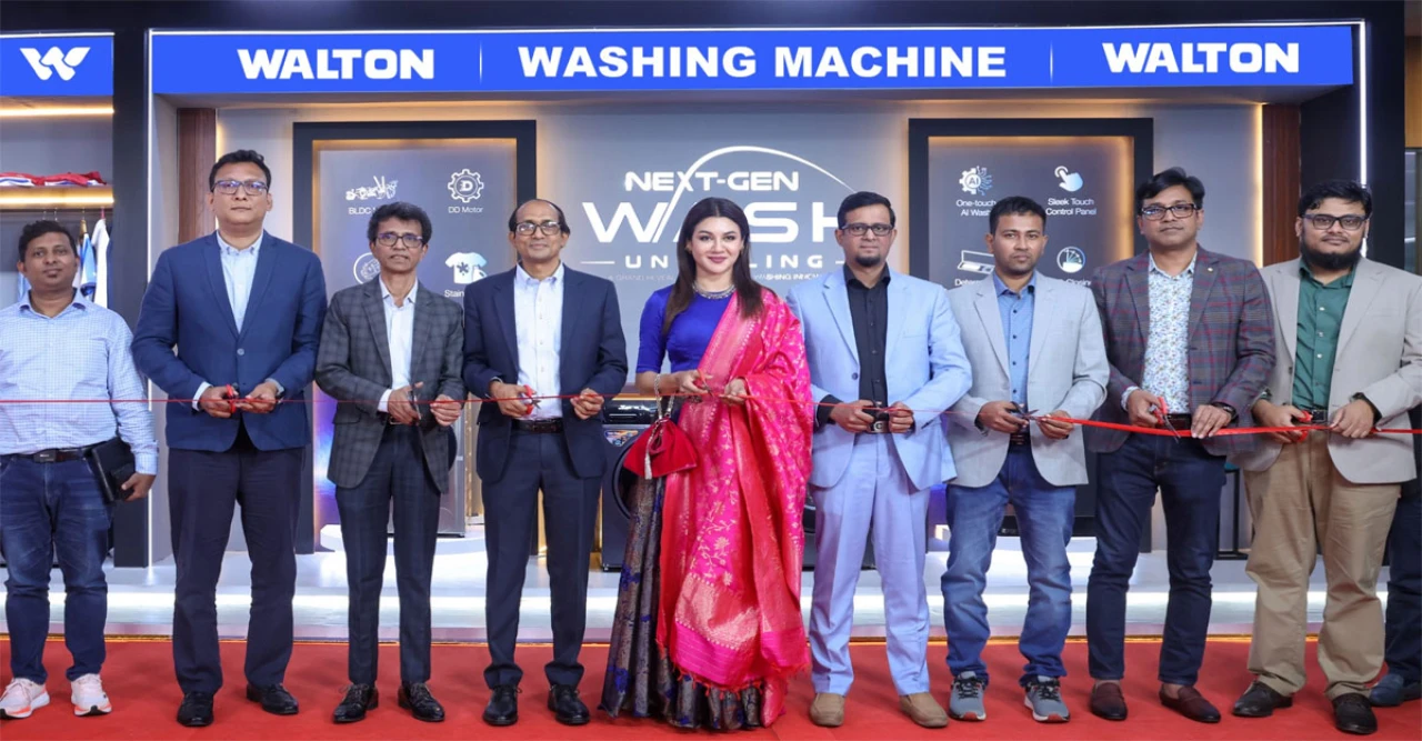 ওয়ালটনের প্রিমিয়াম ক্যাটাগরিতে এলো ৪টি নতুন ওয়াশিং মেশিন, এআই প্রযুক্তিতে স্মার্ট ওয়াশিংয়ের নতুন যুগ