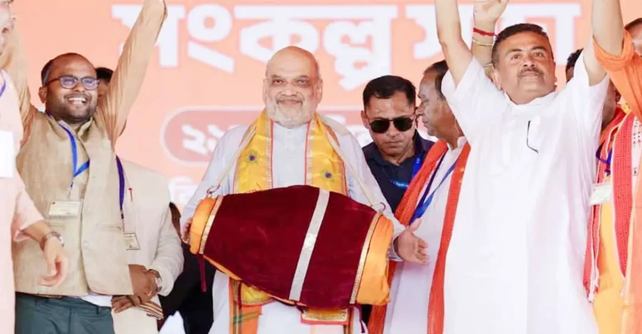 পশ্চিমবঙ্গে ঝড় তুলছে বিজেপি! এগিয়ে ১৯২ আসনে, টালমাটাল তৃণমূল