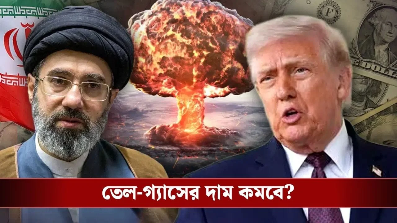 US and Iran Reach Historic Peace Deal, Bringing Hope to Global Markets