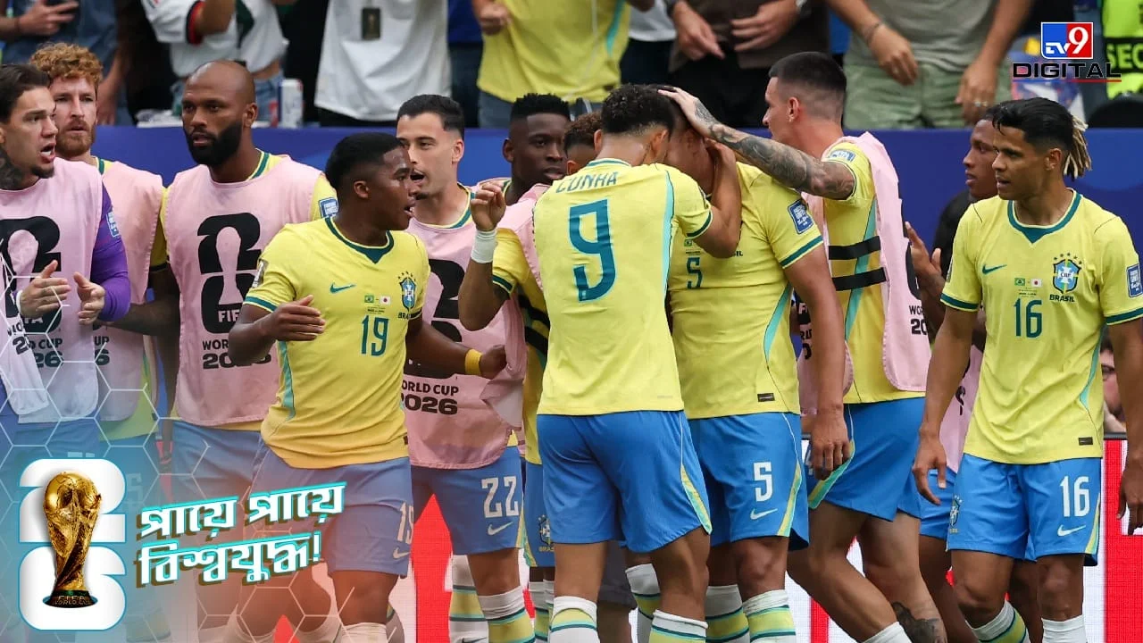 FIFA World Cup 2026, Brazil vs Japan: Selecaora beat Japan in the knockouts after coming back from behind!