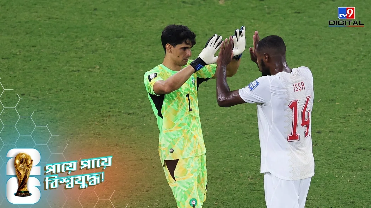 FIFA World Cup: hero Bono in the tiebreaker, the history of Morocco by defeating the Netherlands!