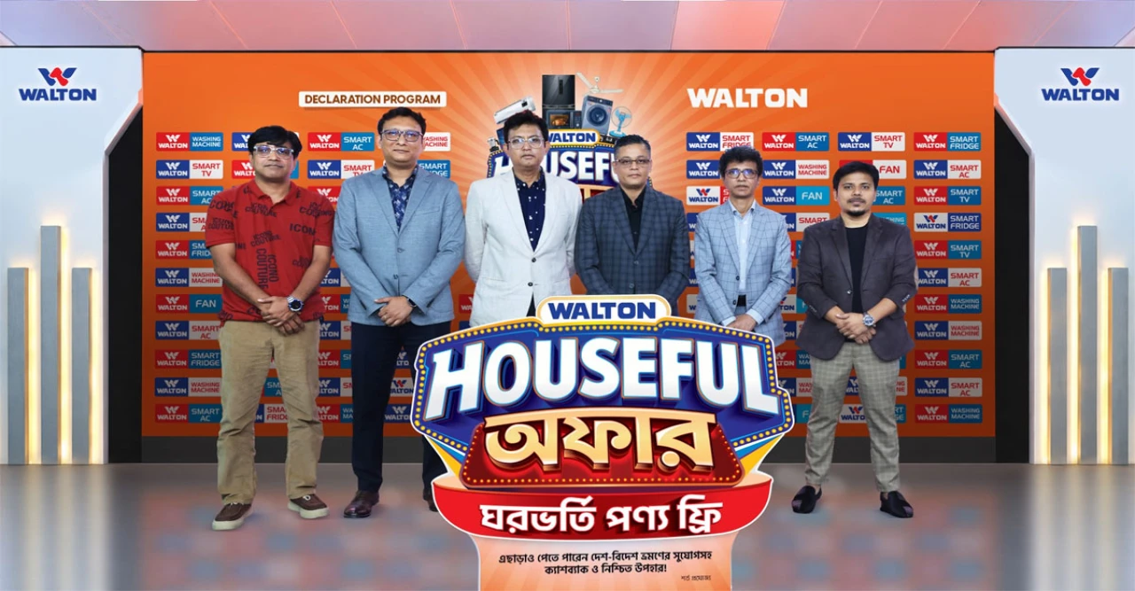 প্রথম দিনেই ওয়ালটন ফ্রিজ কিনে ঘরভর্তি পণ্য ফ্রি পেলেন খুলনার গৃহিণী শতরূপা