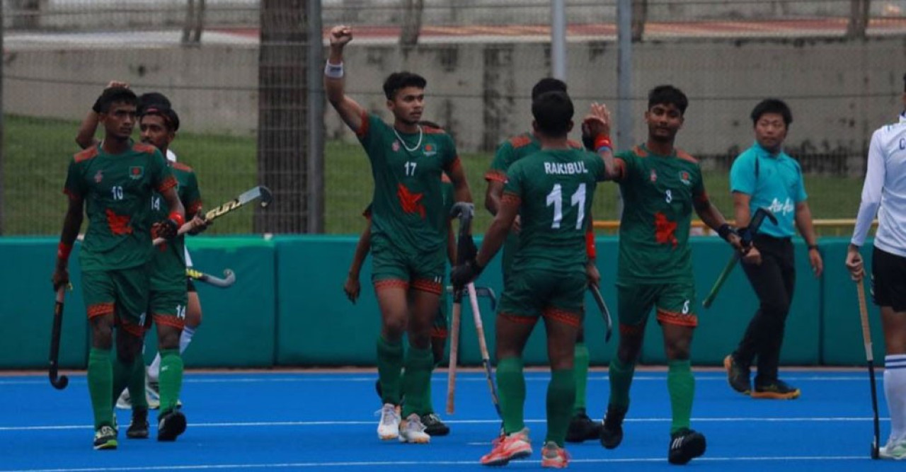 আবারও এএইচএফ হকি কাপের ফাইনালে বাংলাদেশ