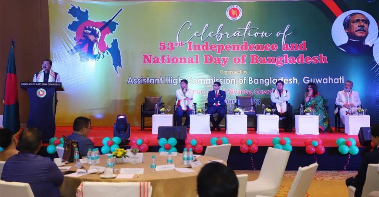 আসামের গুয়াহাটিতে ৫৩তম স্বাধীনতা ও জাতীয় দিবস পালিত