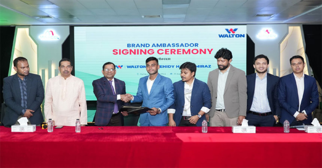 Cricketer Miraz re-appointed Walton 'Brand Ambassador' for 3rd time