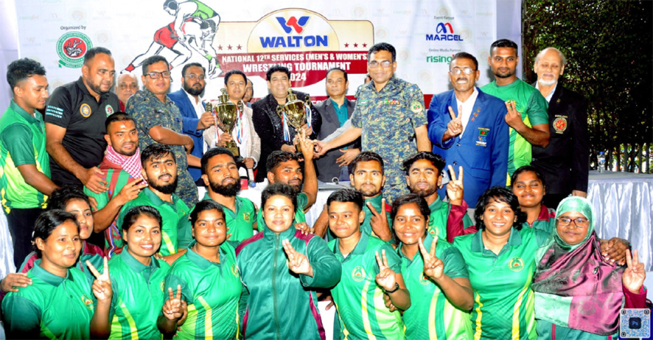 ওয়ালটন সার্ভিসেস কুস্তির উভয় বিভাগে চ্যাম্পিয়ন আনসার বাহিনী