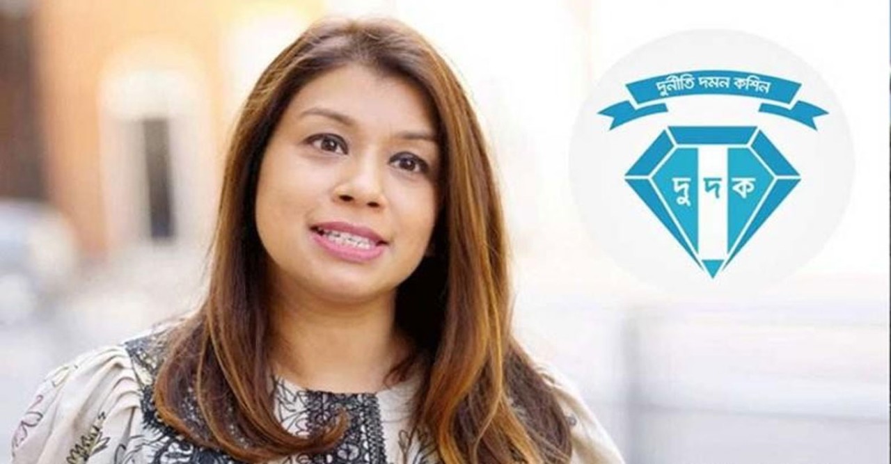 এবার জিজ্ঞাসাবাদের জন্য টিউলিপ সিদ্দিককে দুদকে তলব