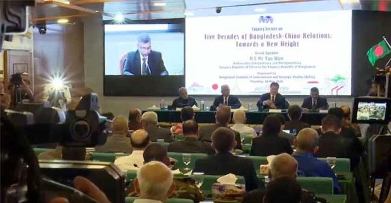 বাংলাদেশ-মিয়ানমার 'মানবিক করিডর' ইস্যুতে অবস্থান স্পষ্ট করলো চীন