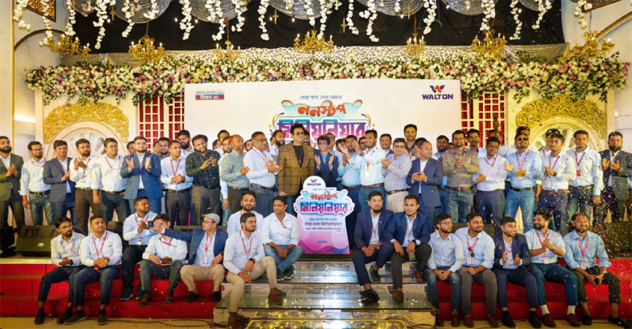চট্টগ্রামে ওয়ালটনের 'ননস্টপ মিলিয়নিয়ার' ক্যাম্পেইনের প্রচারণায় দেশীয় পণ্যকে গুরুত্ব দেওয়ার আহ্বান