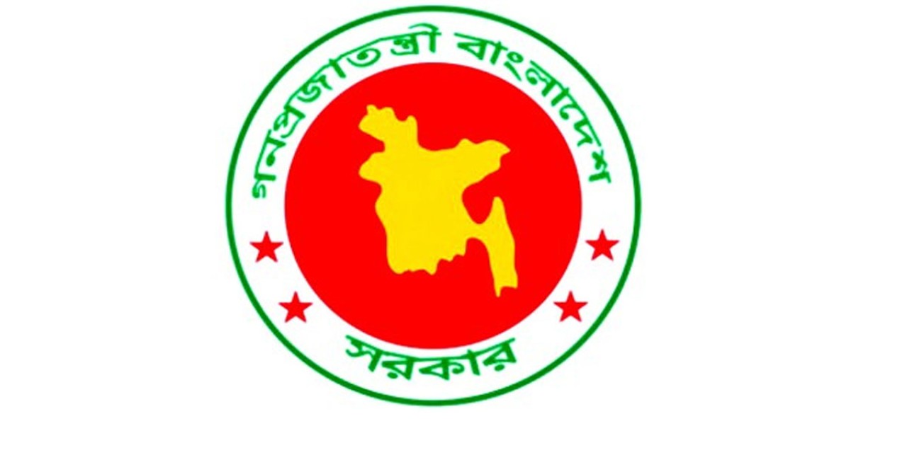 ঈদের আগে এমপিওভুক্ত প্রায় ৪ লাখ শিক্ষক-কর্মচারীর জন্য উৎসব ভাতার সুখবর