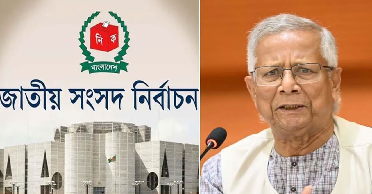 নির্বাচন প্রশ্নে মতভেদ তুঙ্গে, ডিসেম্বরেই ভোট চায় ৫৩ দল